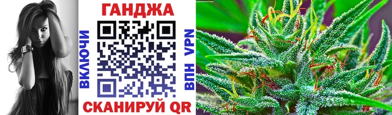 Где купить Луга Альфа ПВП Cocaine МЕФ Амфетамин Канабис
