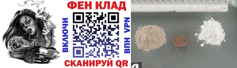 Amphetamine Premium  Луга 
