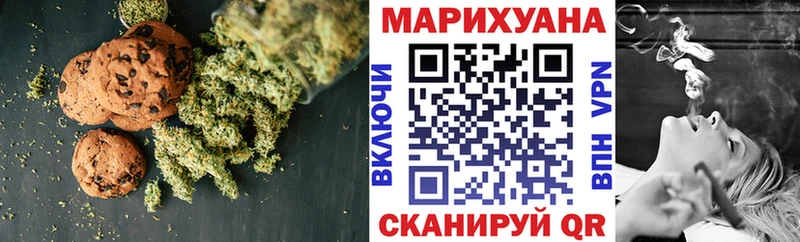 где купить наркоту  Луга  Еда ТГК конопля 