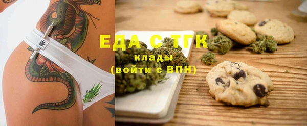 MESCALINE Нязепетровск