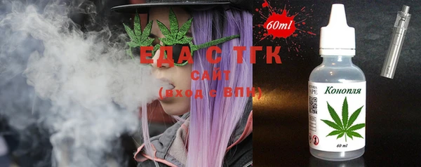 MDMA Нягань