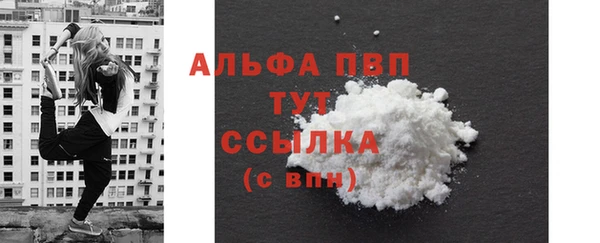 MESCALINE Нязепетровск
