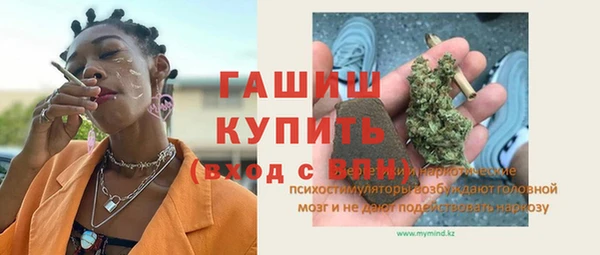 винт Няндома