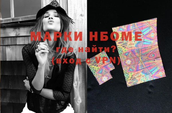 кокаин колумбия Бутурлиновка