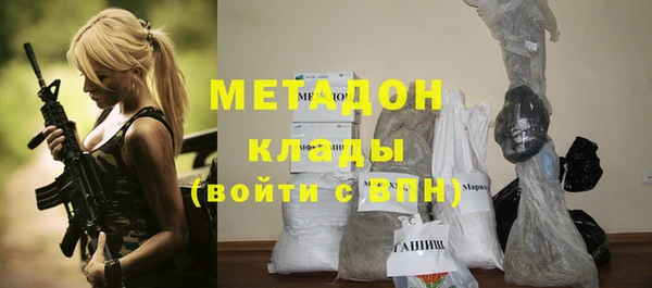 MESCALINE Нязепетровск