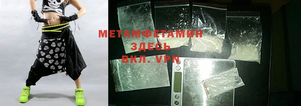марки nbome Новодвинск