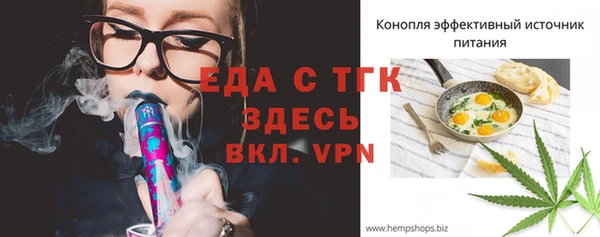 MDMA Нягань