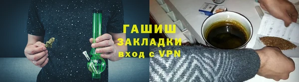 MDMA Нягань