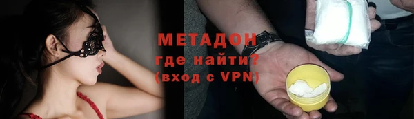 MESCALINE Нязепетровск