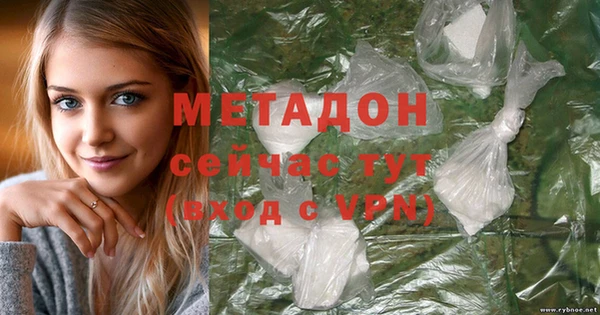 винт Няндома