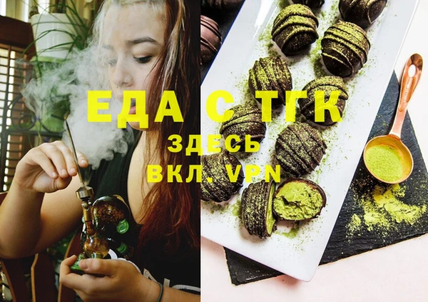 марки nbome Новодвинск