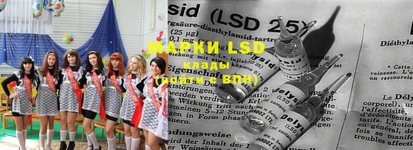 MDMA Нягань