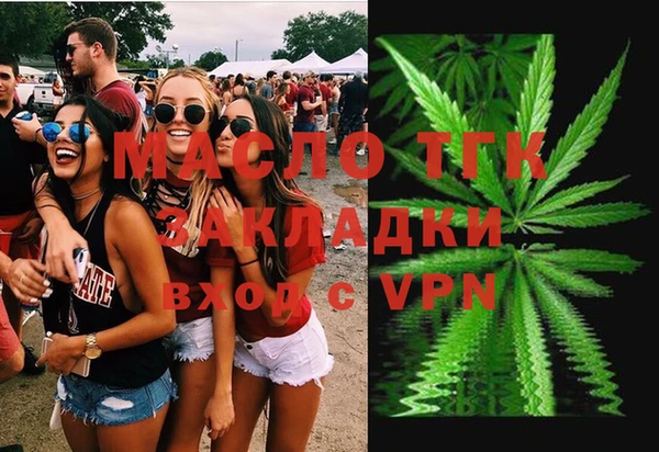 марки nbome Новодвинск