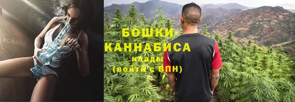 MDMA Нягань