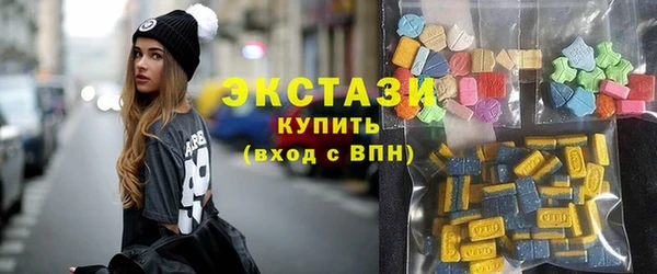 трава Новокубанск