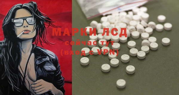 марки nbome Новодвинск