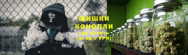 MESCALINE Нязепетровск