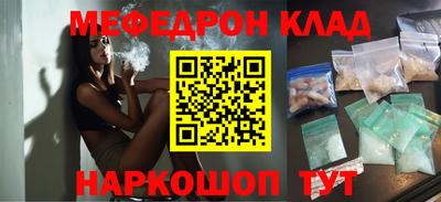 скорость Берёзовский