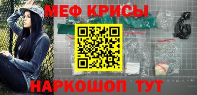 дистиллят марихуана Донецк