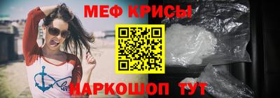 дистиллят марихуана Донецк