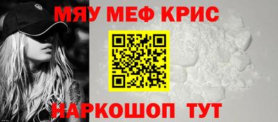 дистиллят марихуана Донецк