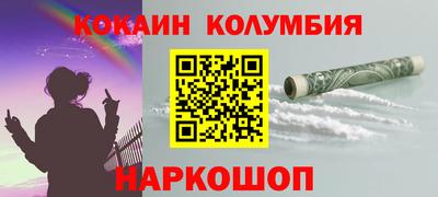 мефедрон мука Дубна