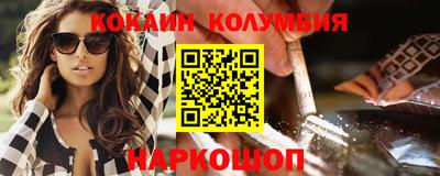 скорость mdpv Беслан