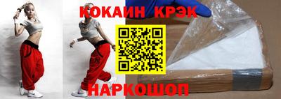 дистиллят марихуана Донецк