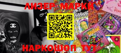 мефедрон мука Дубна