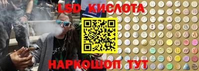 наркотики Донской