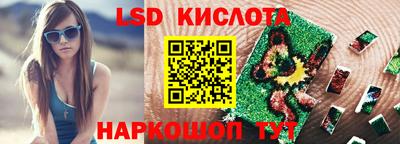 скорость mdpv Беслан