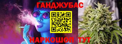 наркотики Донской