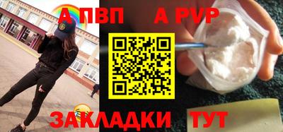 дистиллят марихуана Донецк