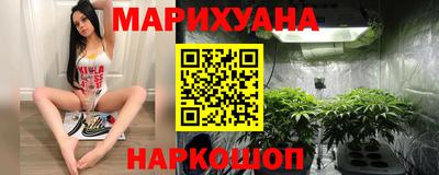 мефедрон мука Дубна