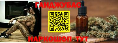 мефедрон мука Дубна