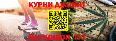 наркотики Донской