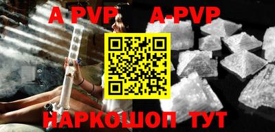 мефедрон мука Дубна
