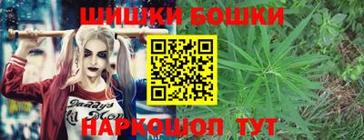 мефедрон мука Дубна