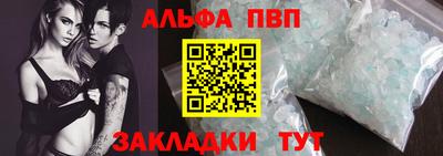 дистиллят марихуана Донецк