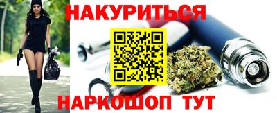 мефедрон мука Дубна