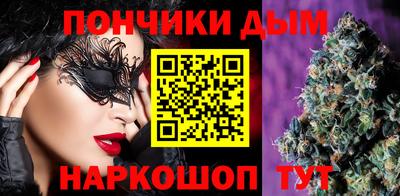 скорость mdpv Беслан