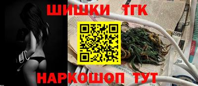 наркотики Донской