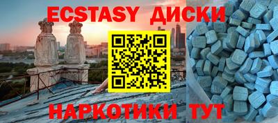 дистиллят марихуана Донецк