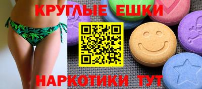 наркотики Донской