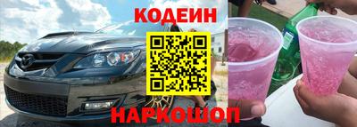 скорость mdpv Беслан