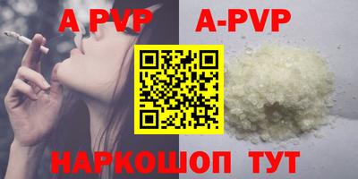 скорость Берёзовский