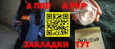 дистиллят марихуана Донецк