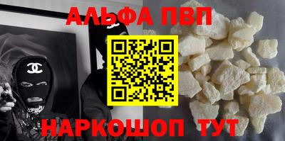 скорость Берёзовский