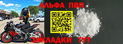 наркотики Донской