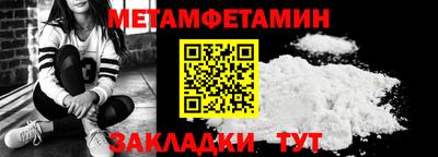 дистиллят марихуана Донецк